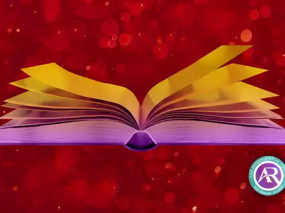 Akashic Records Practitioner-Zertifizierung USA/International