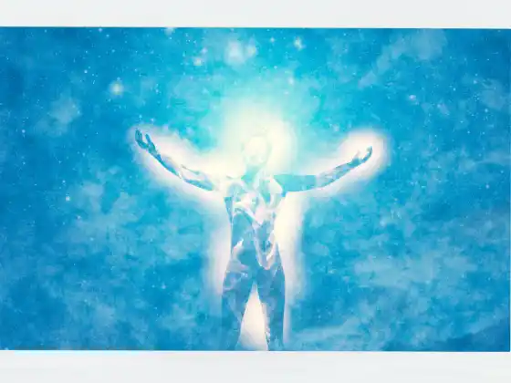 Spiritual Geography 101, In Your Hands (PACME+Soul)
